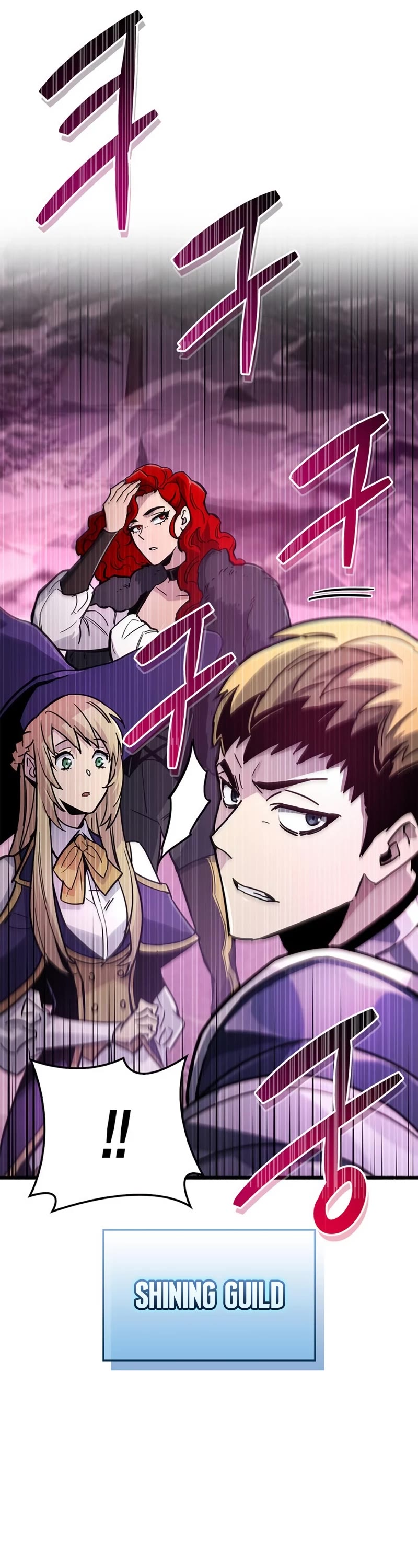 The Player Hides His Past Chapter 13 page 17 - Chapter 13