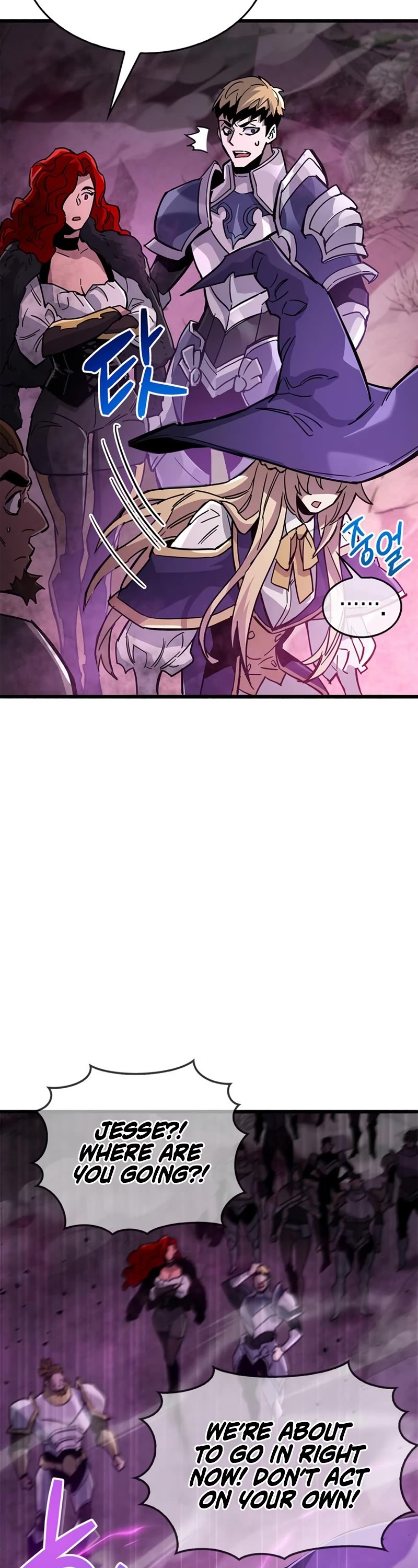 The Player Hides His Past Chapter 13 page 19 - Chapter 13