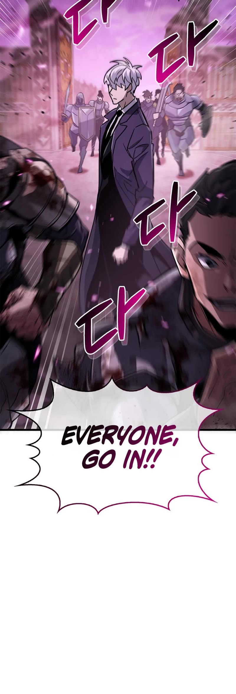 The Player Hides His Past Chapter 13 page 26 - Chapter 13