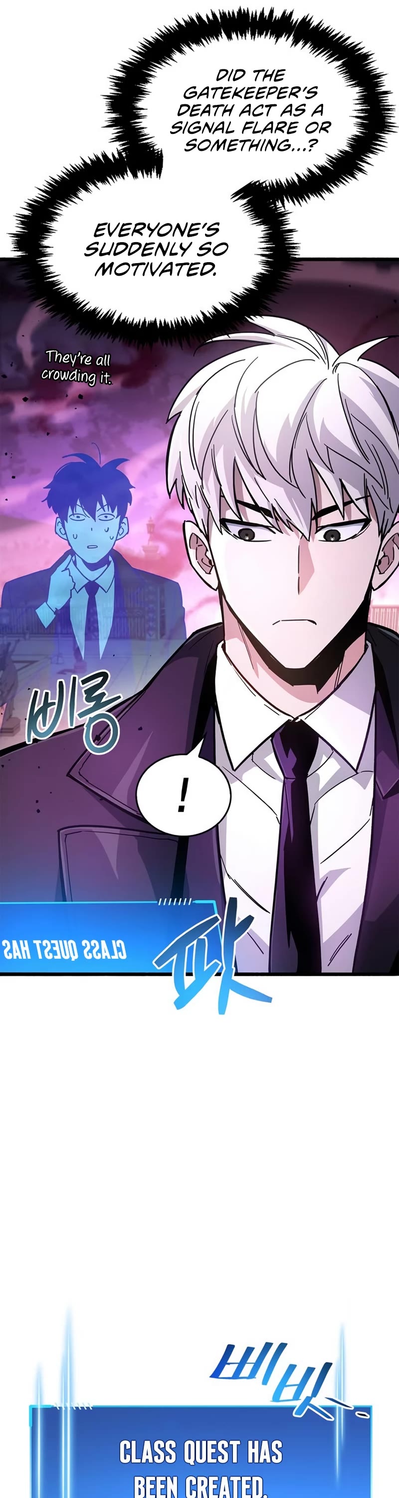 The Player Hides His Past Chapter 13 page 27 - Chapter 13