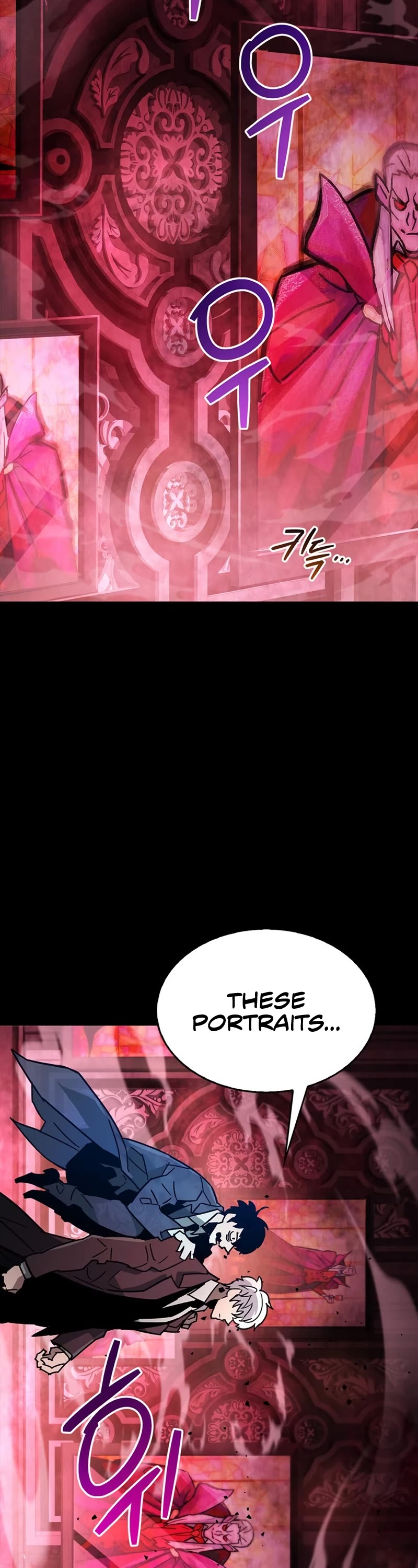 The Player Hides His Past Chapter 13 page 34 - Chapter 13