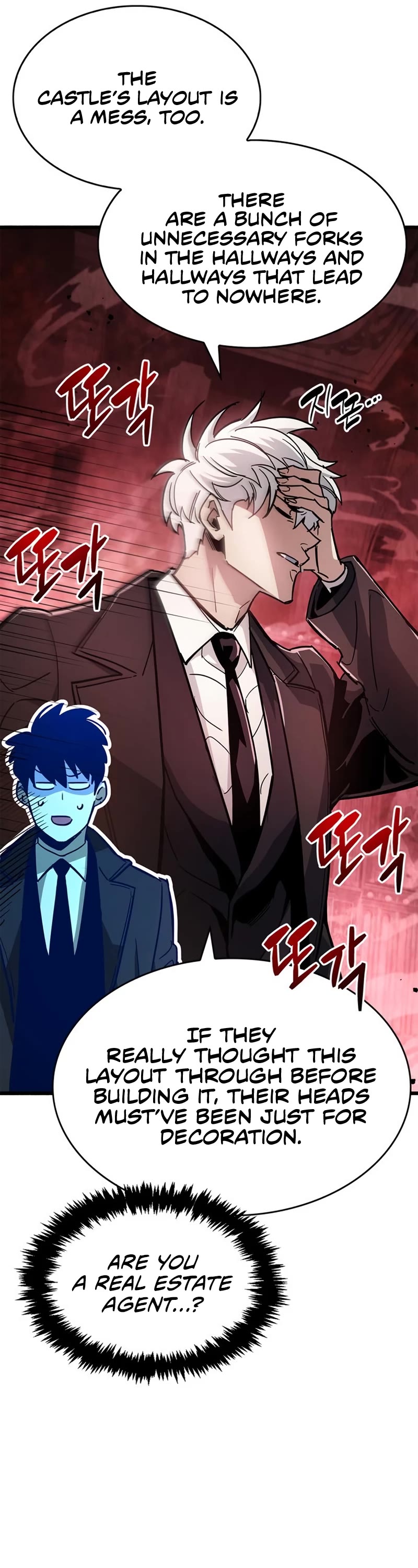 The Player Hides His Past Chapter 13 page 52 - Chapter 13