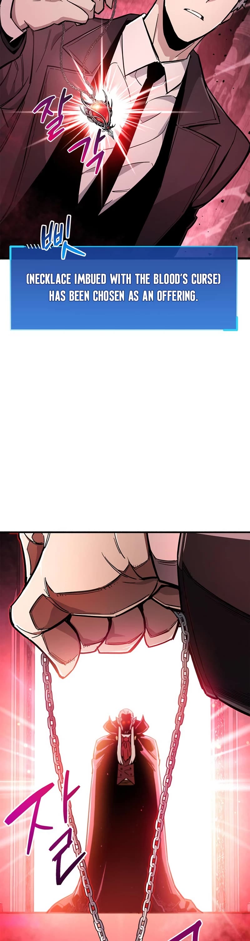 The Player Hides His Past Chapter 13 page 78 - Chapter 13