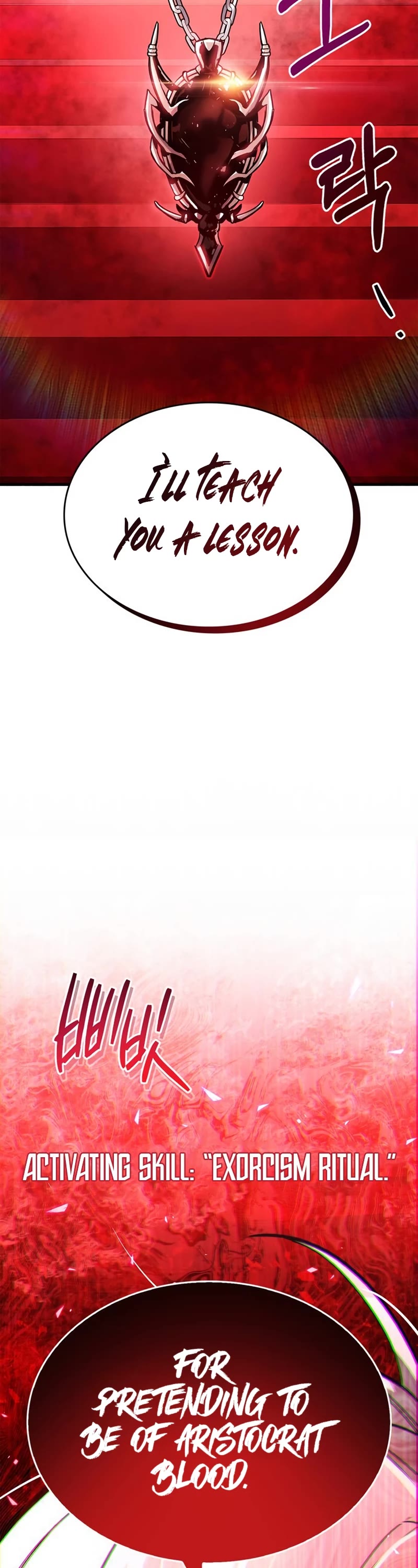The Player Hides His Past Chapter 13 page 79 - Chapter 13