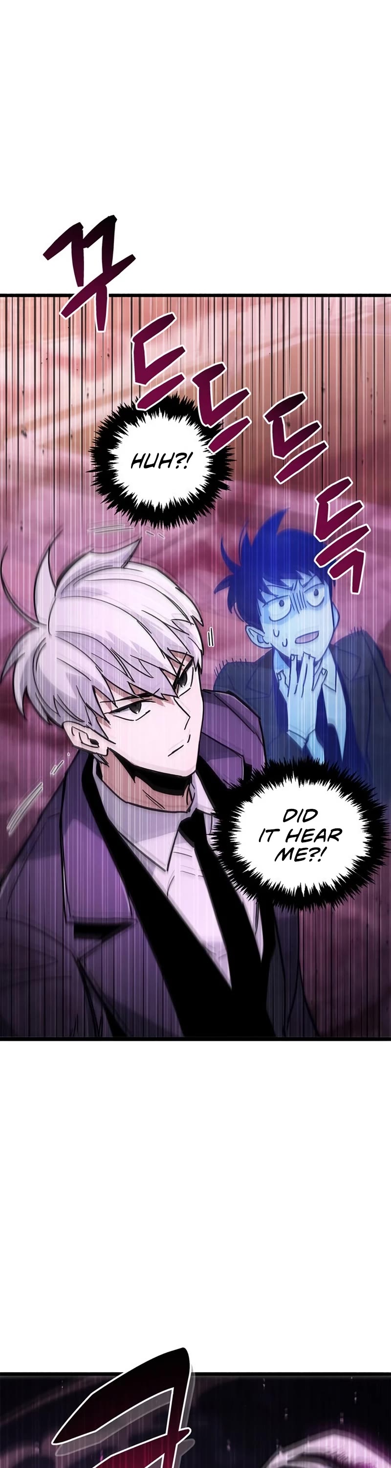The Player Hides His Past Chapter 13 page 8 - Chapter 13