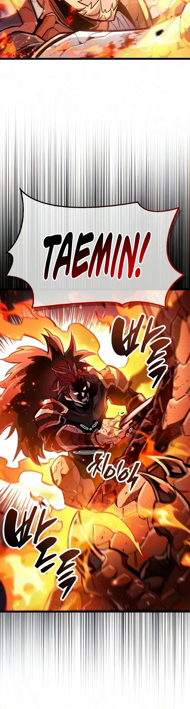 The Player Hides His Past Chapter 130 page 12 - Chapter 130
