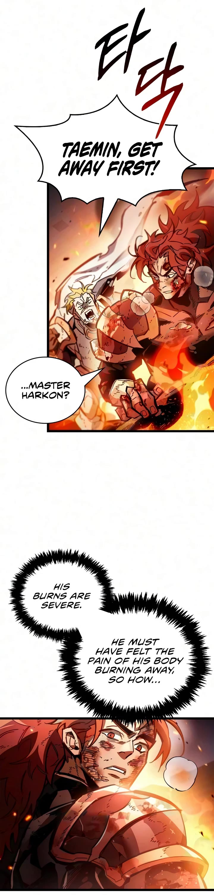 The Player Hides His Past Chapter 130 page 13 - Chapter 130