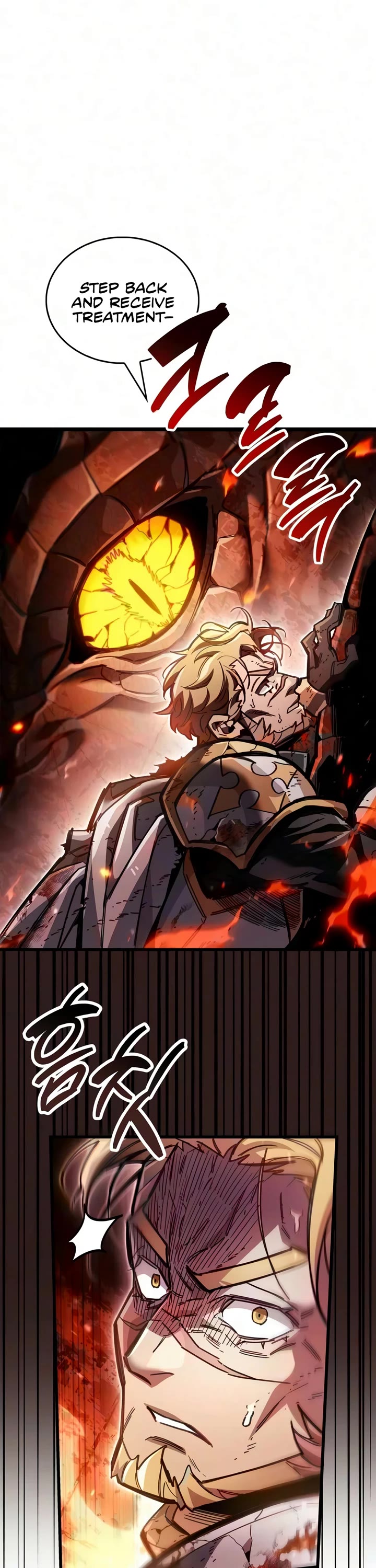 The Player Hides His Past Chapter 130 page 14 - Chapter 130
