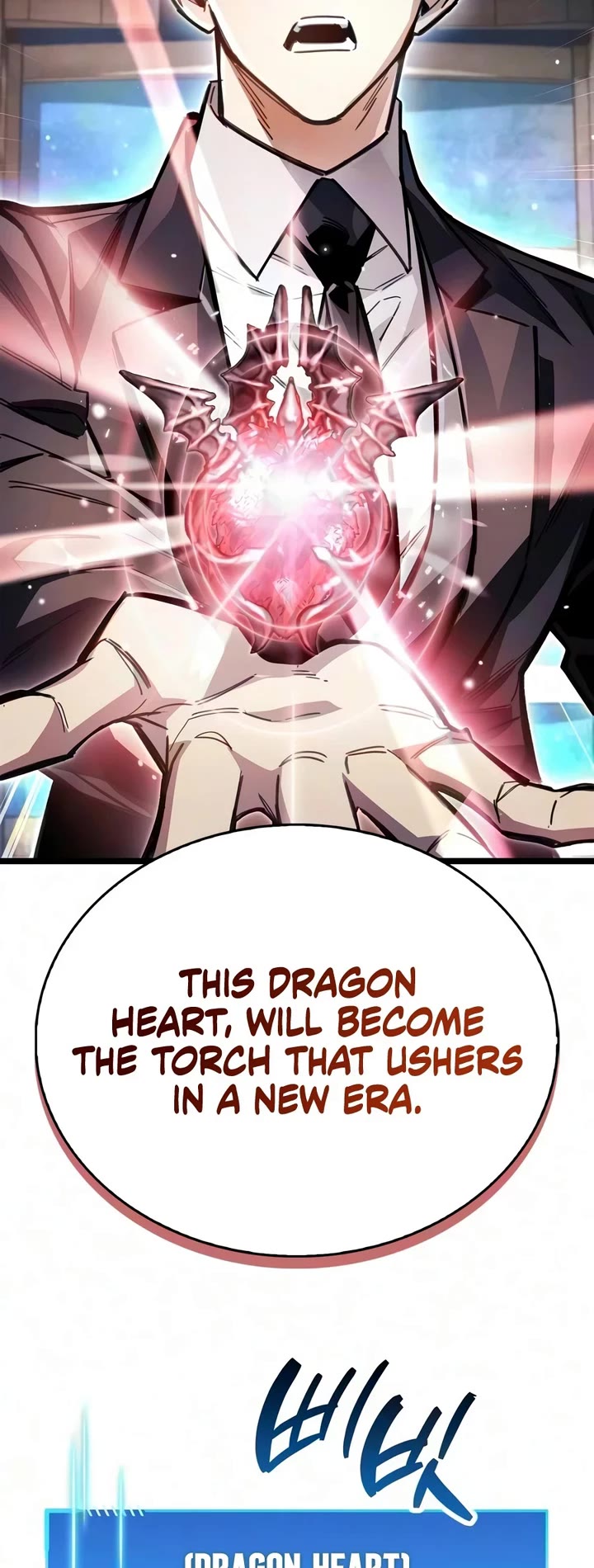 The Player Hides His Past Chapter 131 page 11 - Chapter 131