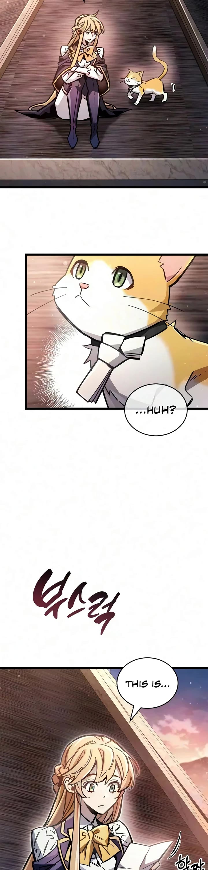 The Player Hides His Past Chapter 131 page 14 - Chapter 131