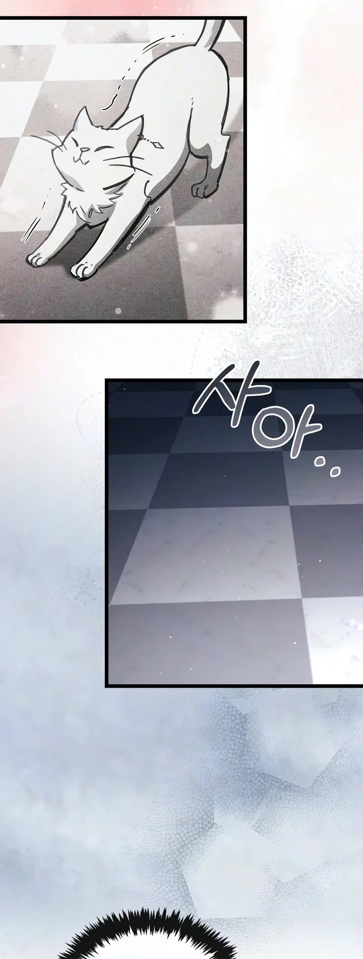 The Player Hides His Past Chapter 131 page 33 - Chapter 131