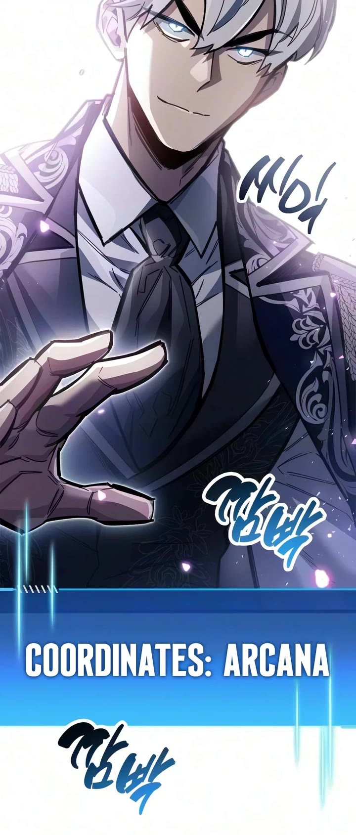 The Player Hides His Past Chapter 131 page 55 - Chapter 131
