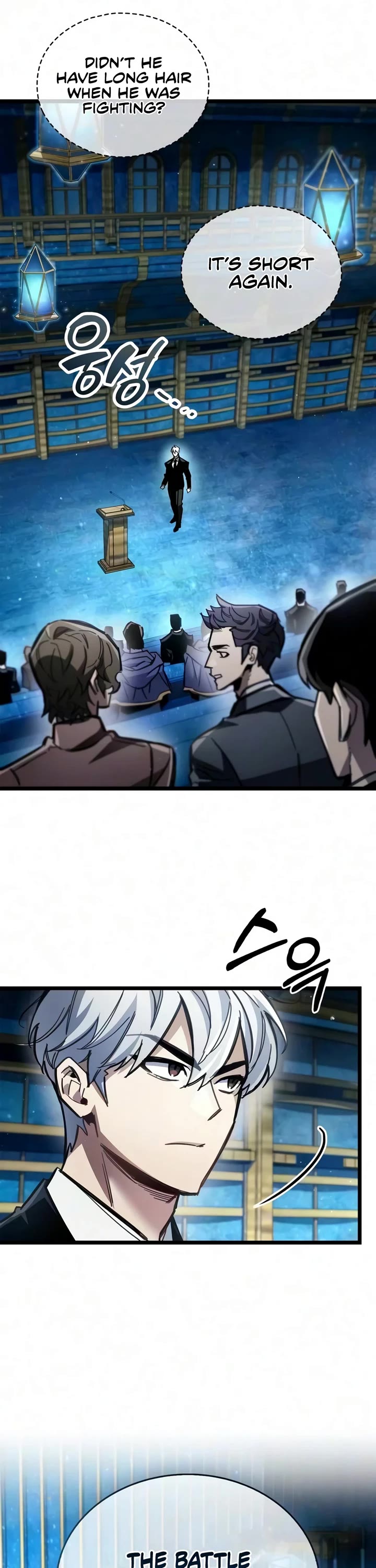 The Player Hides His Past Chapter 131 page 7 - Chapter 131