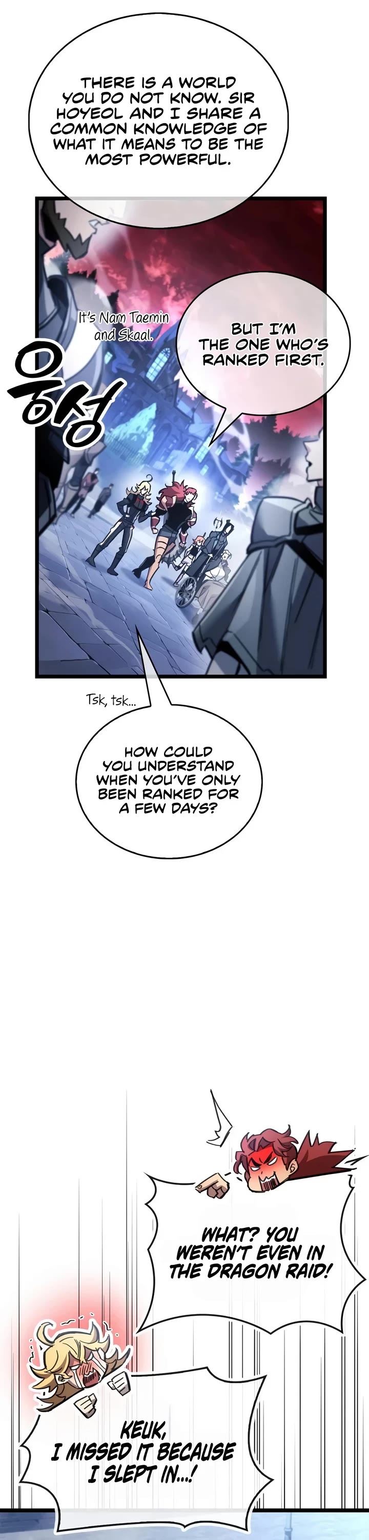 The Player Hides His Past Chapter 132 page 11 - Chapter 132