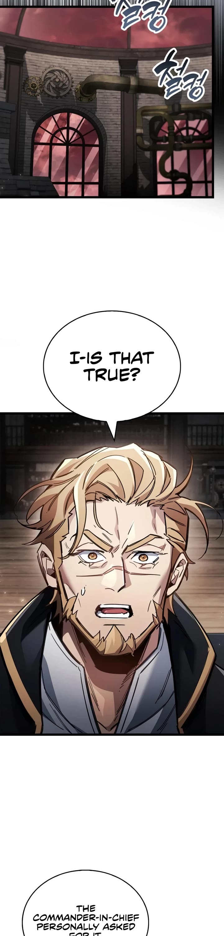 The Player Hides His Past Chapter 132 page 17 - Chapter 132