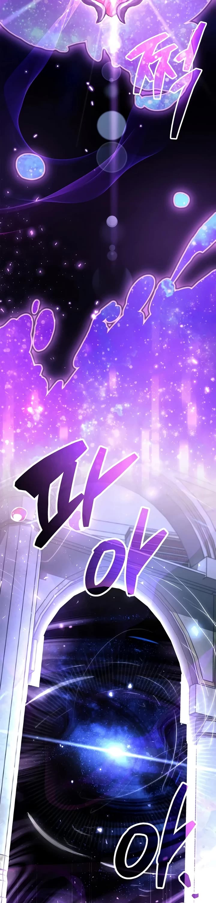 The Player Hides His Past Chapter 132 page 2 - Chapter 132