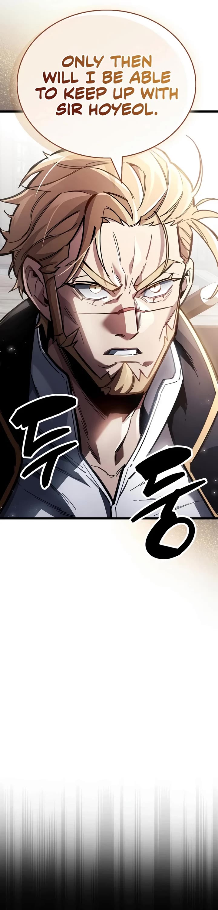 The Player Hides His Past Chapter 132 page 22 - Chapter 132