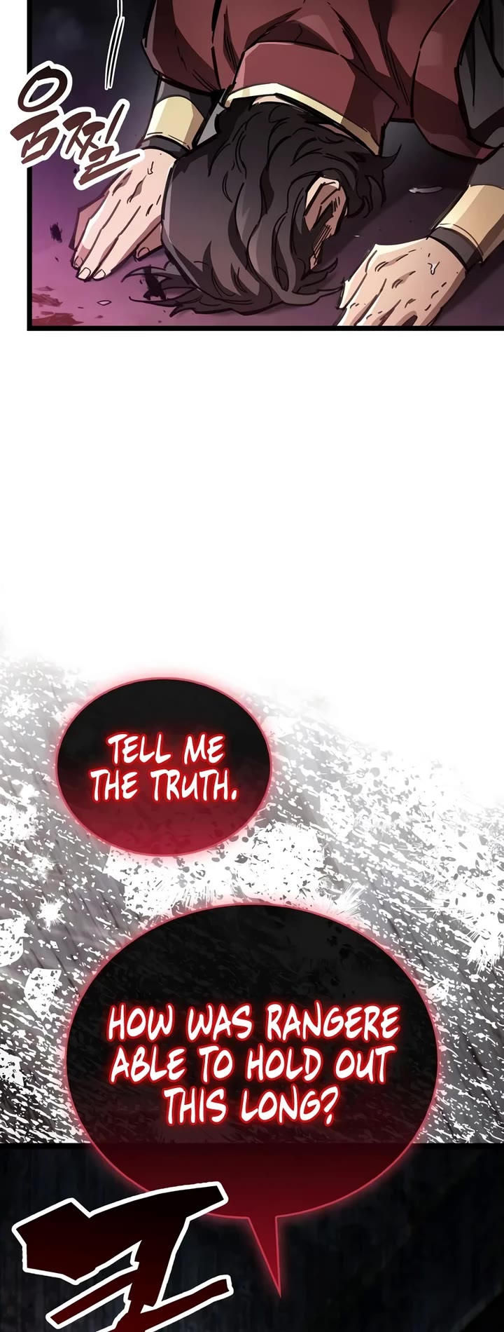 The Player Hides His Past Chapter 132 page 26 - Chapter 132