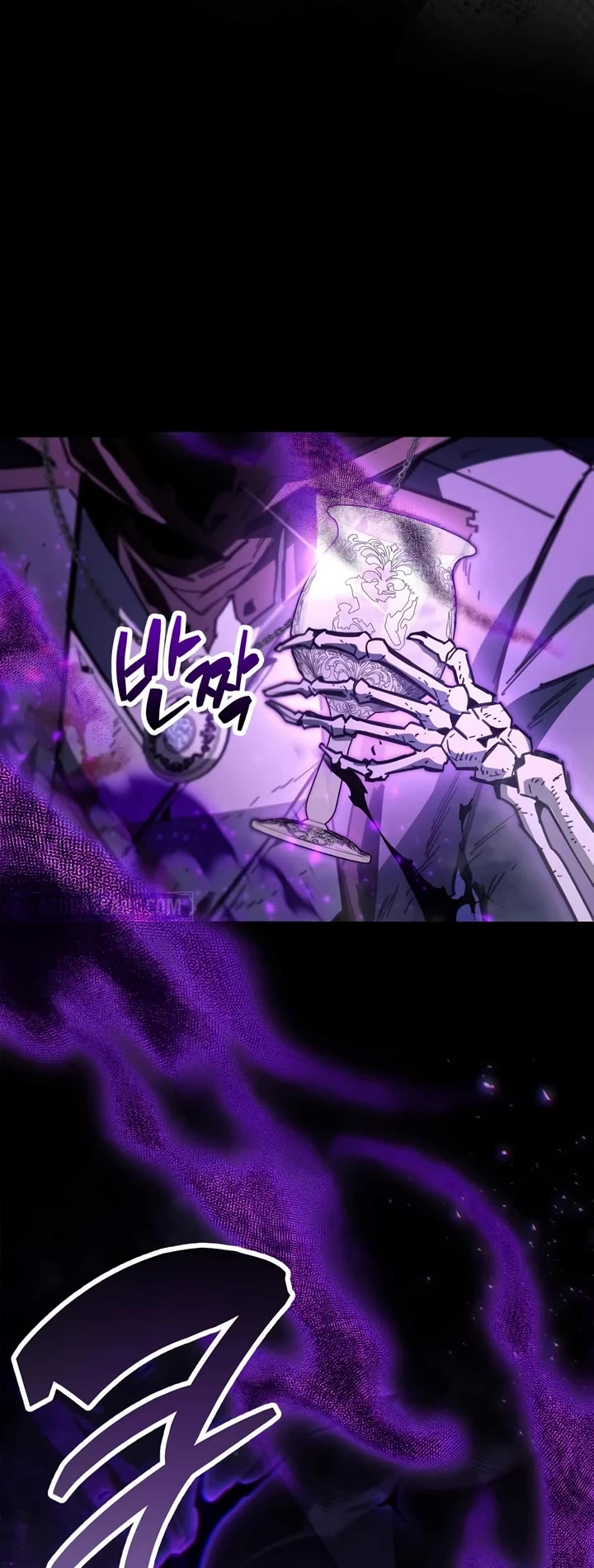 The Player Hides His Past Chapter 132 page 53 - Chapter 132
