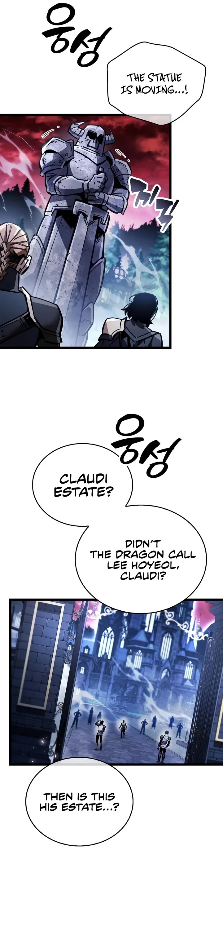 The Player Hides His Past Chapter 132 page 8 - Chapter 132