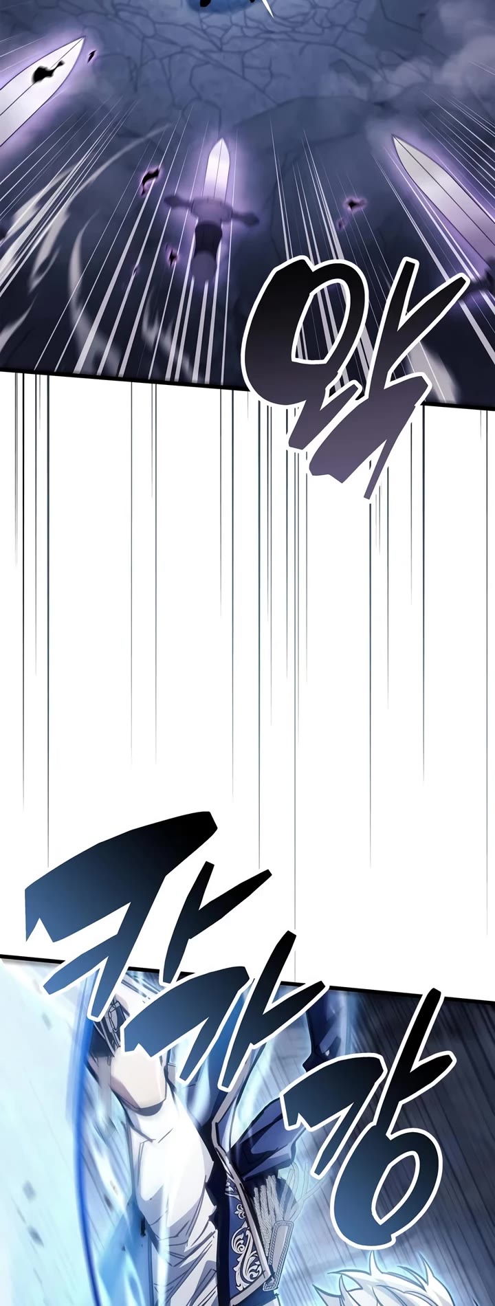 The Player Hides His Past Chapter 133 page 16 - Chapter 133
