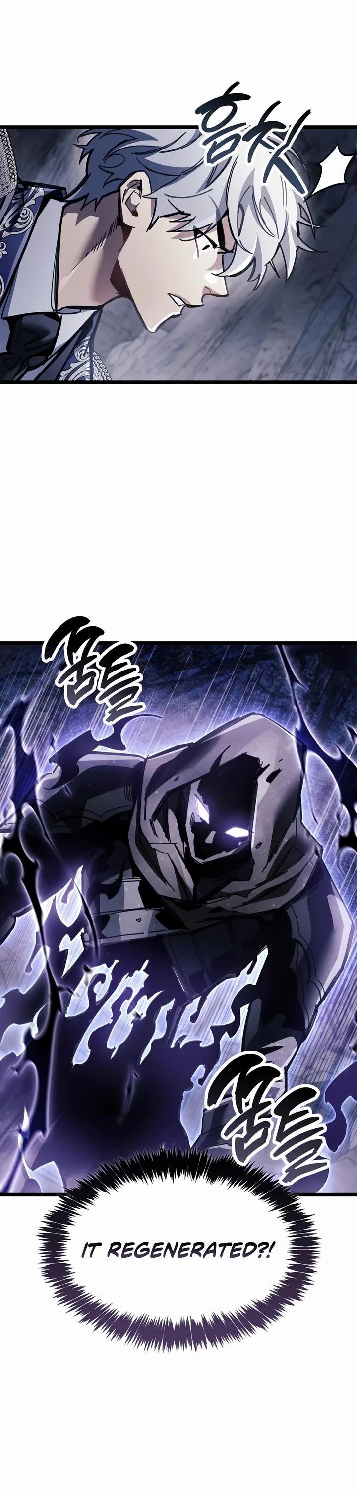 The Player Hides His Past Chapter 133 page 19 - Chapter 133