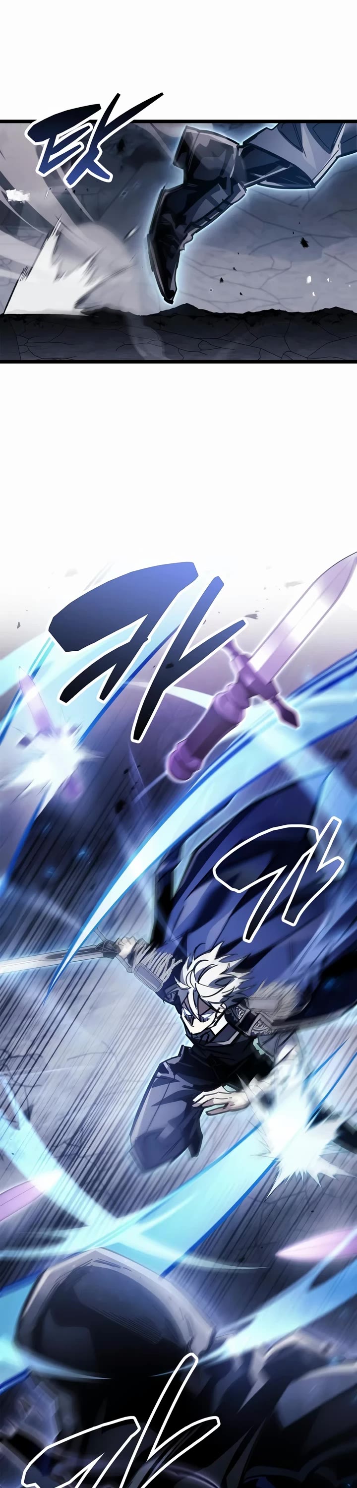 The Player Hides His Past Chapter 133 page 20 - Chapter 133