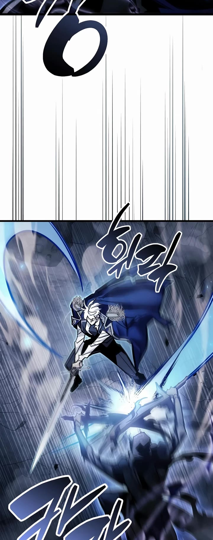 The Player Hides His Past Chapter 133 page 21 - Chapter 133