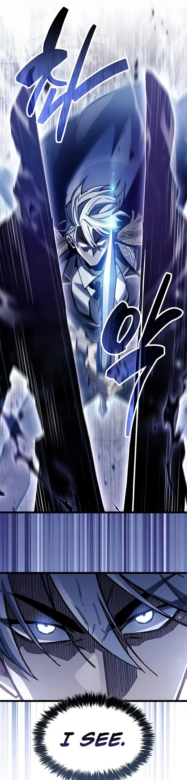 The Player Hides His Past Chapter 133 page 23 - Chapter 133