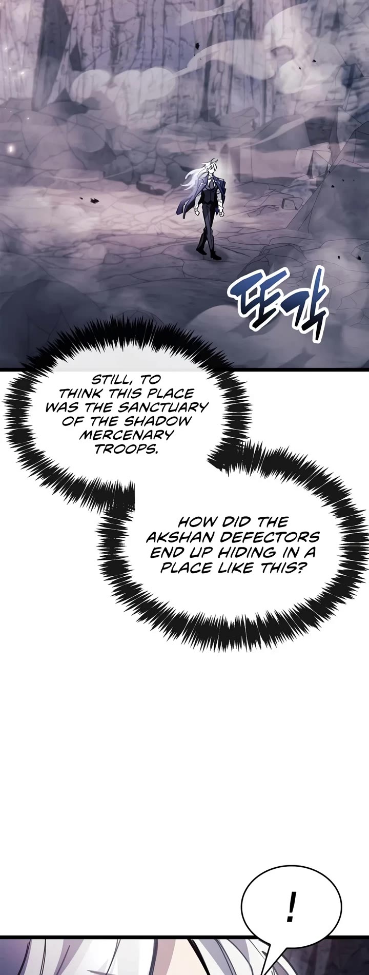 The Player Hides His Past Chapter 133 page 38 - Chapter 133