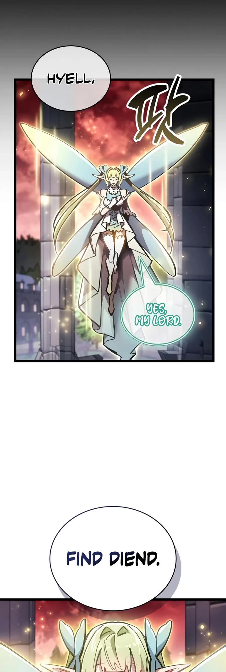The Player Hides His Past Chapter 133 page 4 - Chapter 133