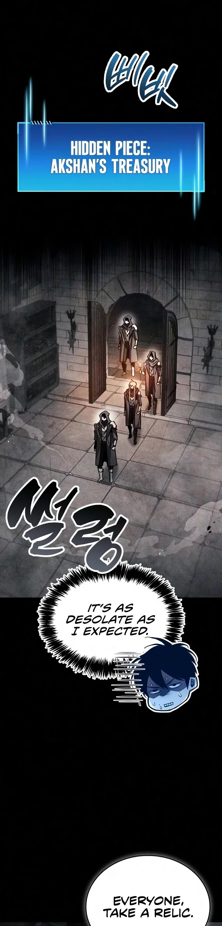 The Player Hides His Past Chapter 134 page 13 - Chapter 134