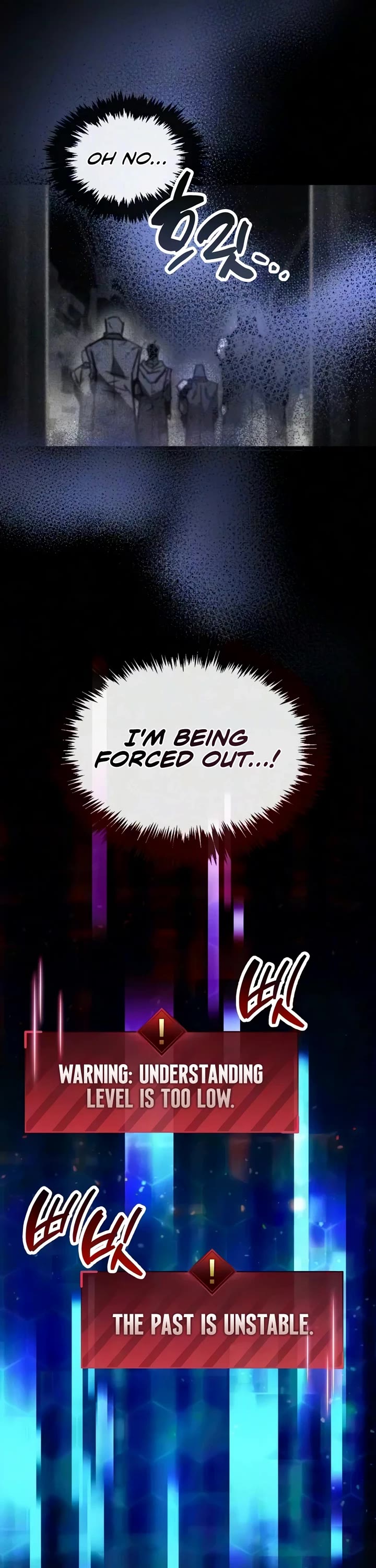 The Player Hides His Past Chapter 134 page 28 - Chapter 134
