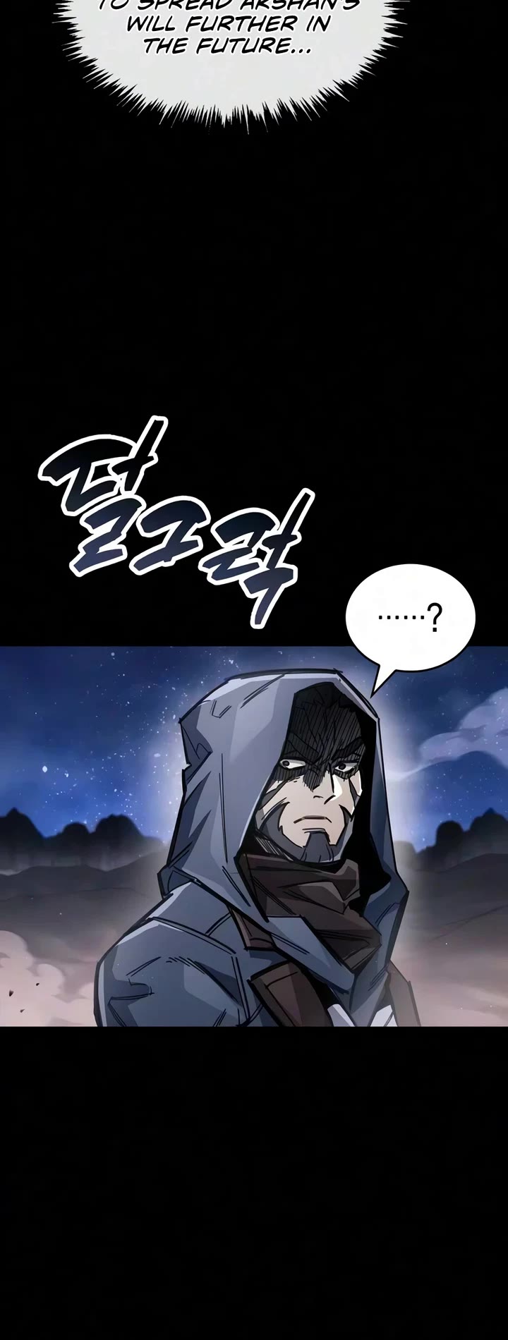 The Player Hides His Past Chapter 134 page 32 - Chapter 134
