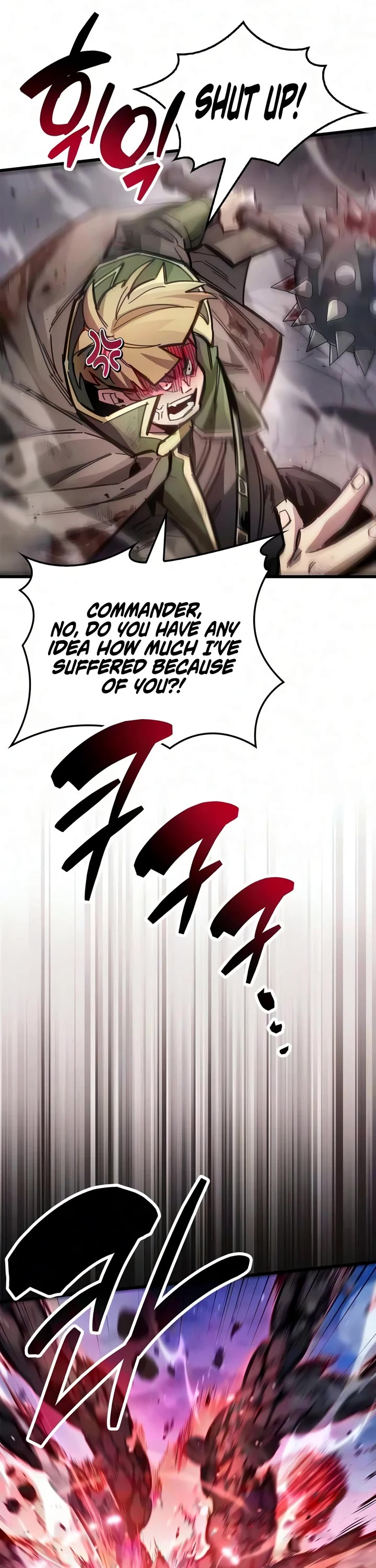 The Player Hides His Past Chapter 134 page 48 - Chapter 134