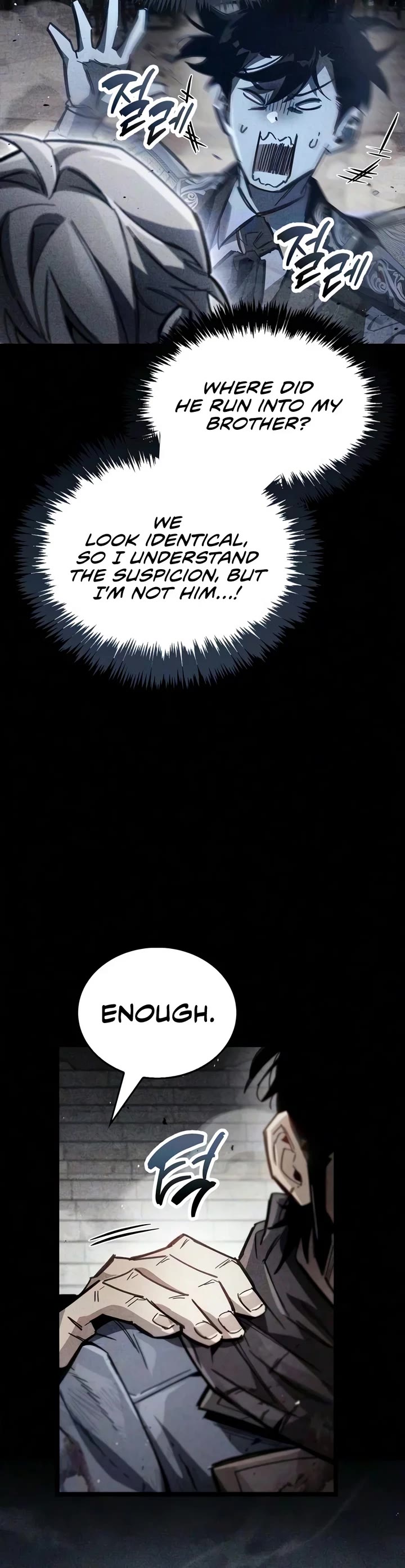 The Player Hides His Past Chapter 134 page 5 - Chapter 134