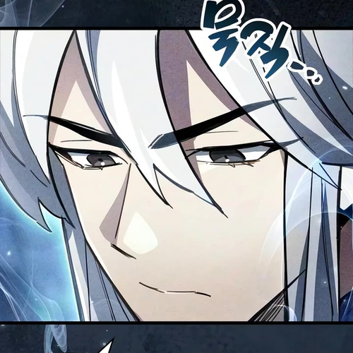 The Player Hides His Past Chapter 134 thumbnail
