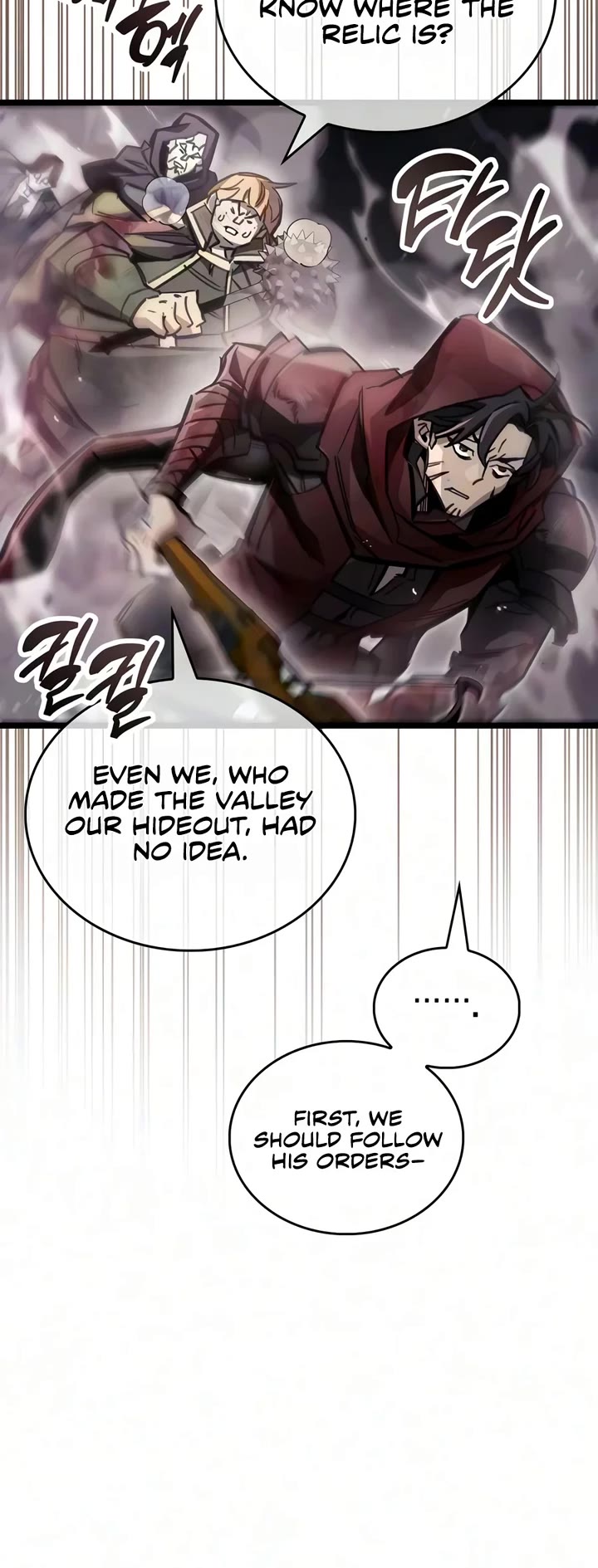 The Player Hides His Past Chapter 135 page 10 - Chapter 135