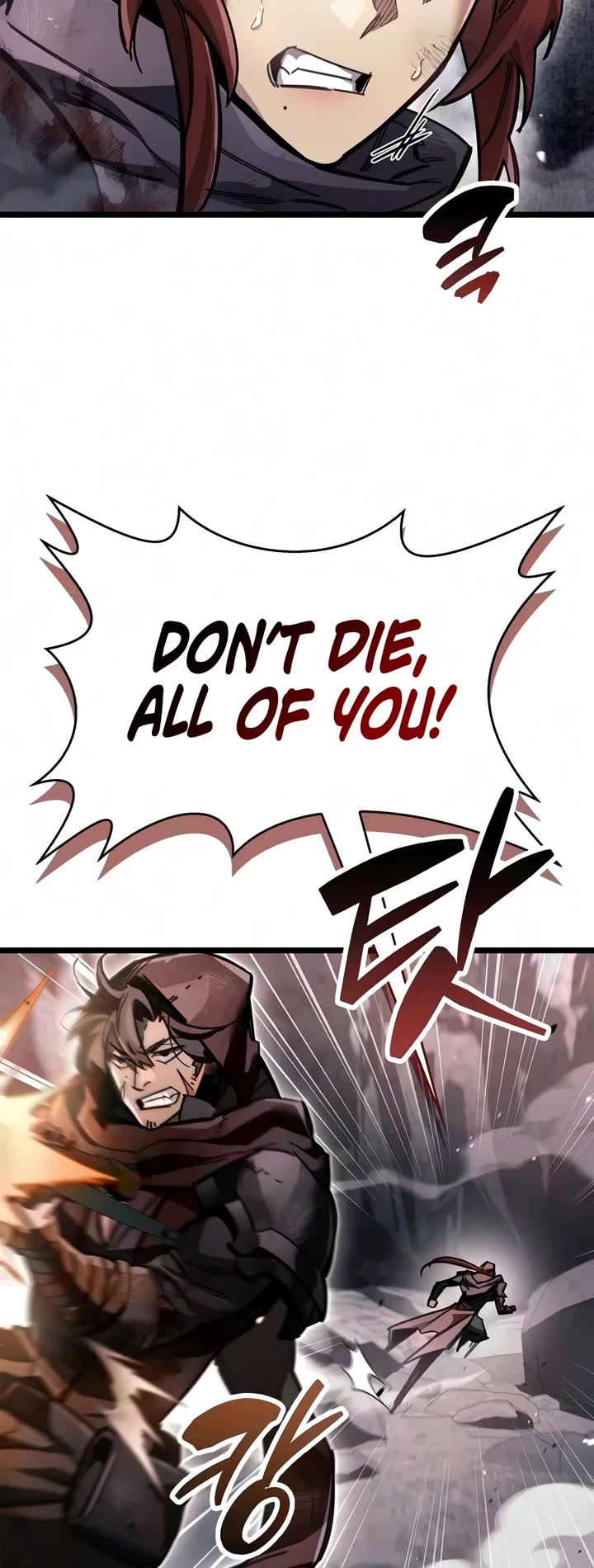 The Player Hides His Past Chapter 135 page 14 - Chapter 135