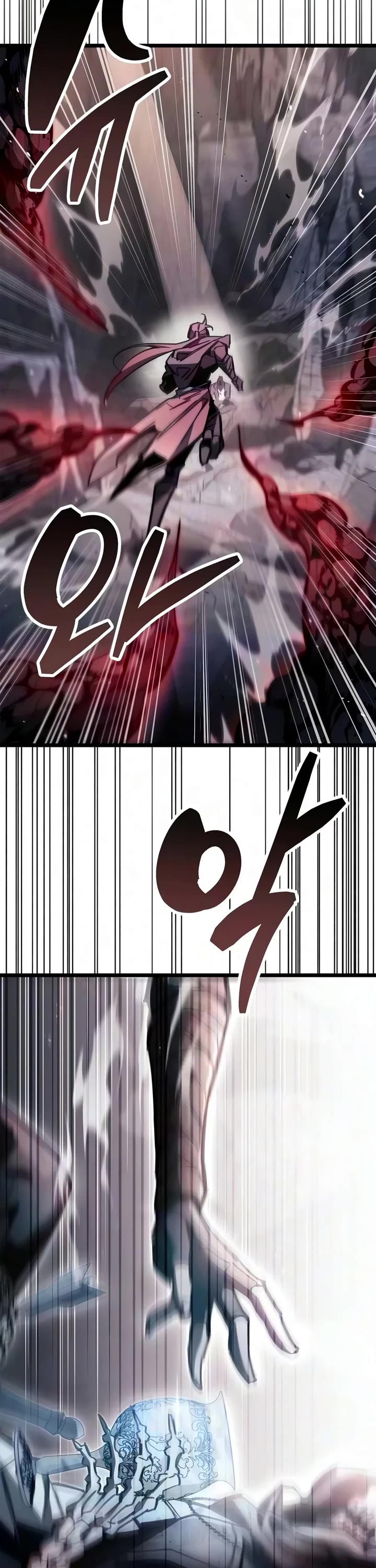 The Player Hides His Past Chapter 135 page 18 - Chapter 135