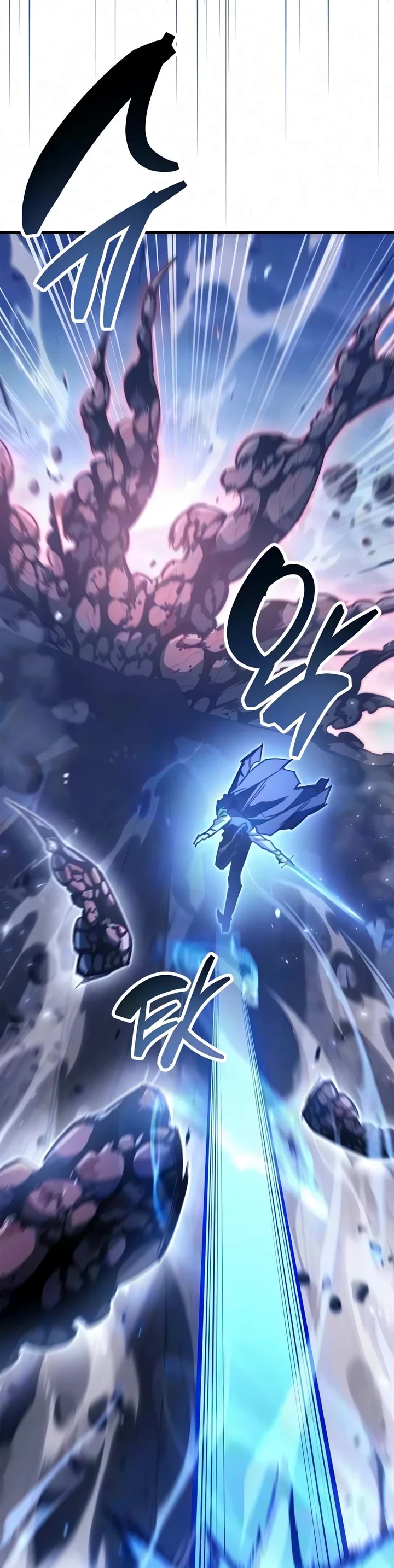 The Player Hides His Past Chapter 135 page 4 - Chapter 135