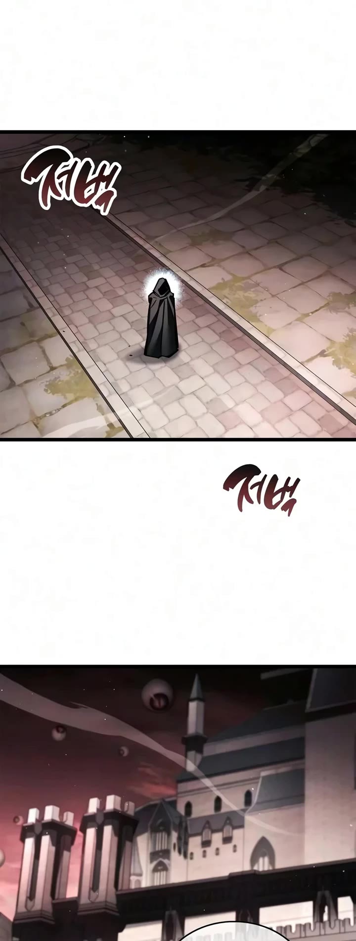 The Player Hides His Past Chapter 135 page 53 - Chapter 135