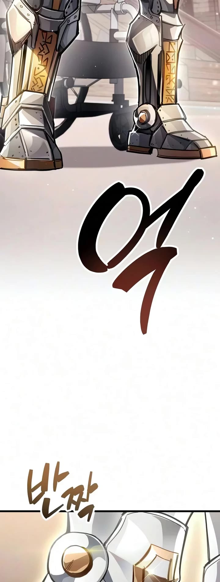 The Player Hides His Past Chapter 136 page 11 - Chapter 136