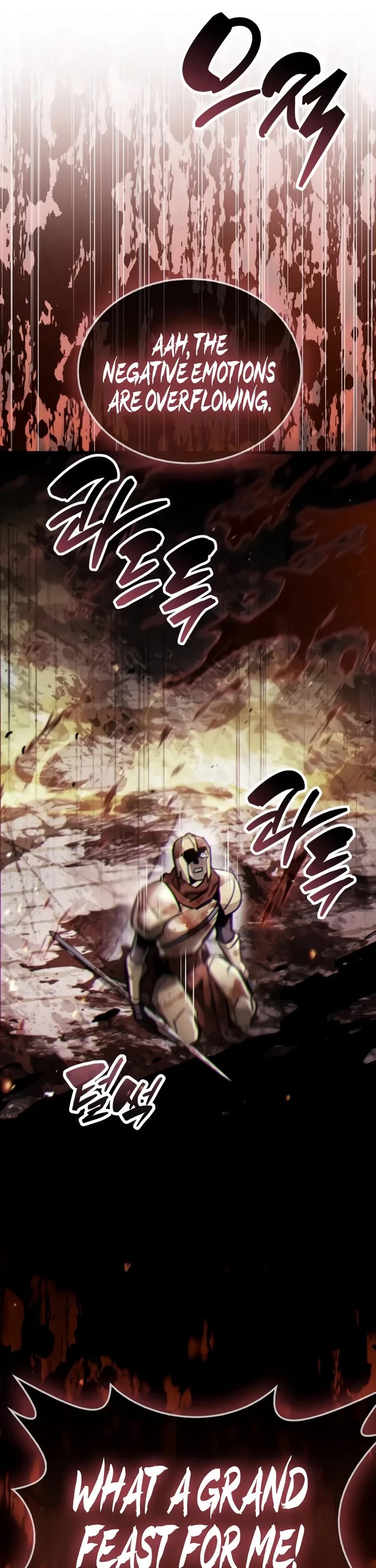 The Player Hides His Past Chapter 137 page 13 - Chapter 137
