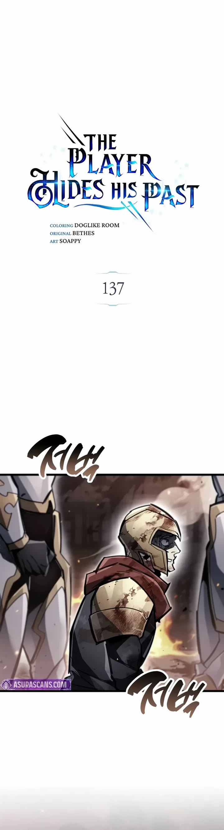 The Player Hides His Past Chapter 137 page 18 - Chapter 137