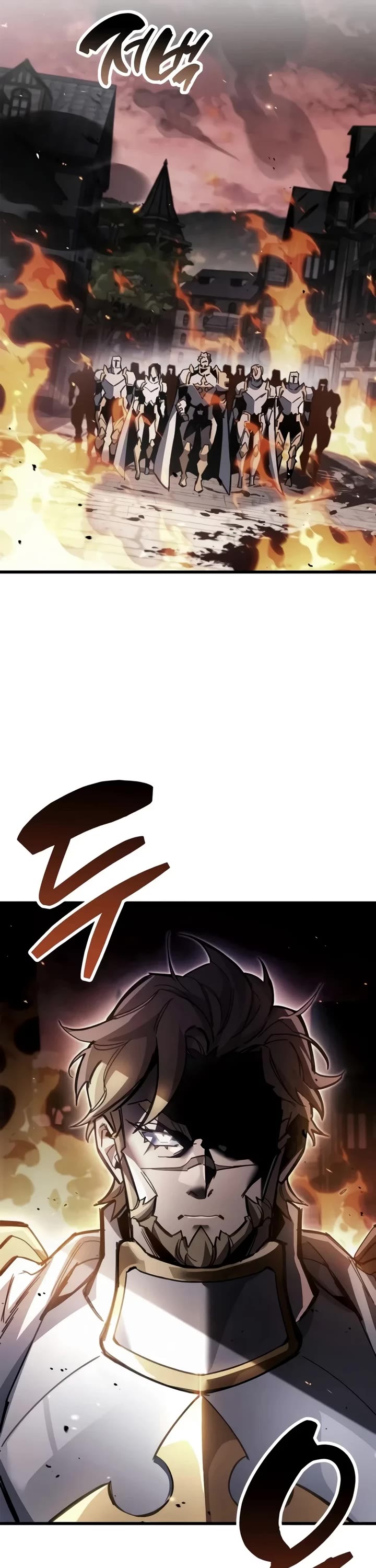 The Player Hides His Past Chapter 137 page 19 - Chapter 137