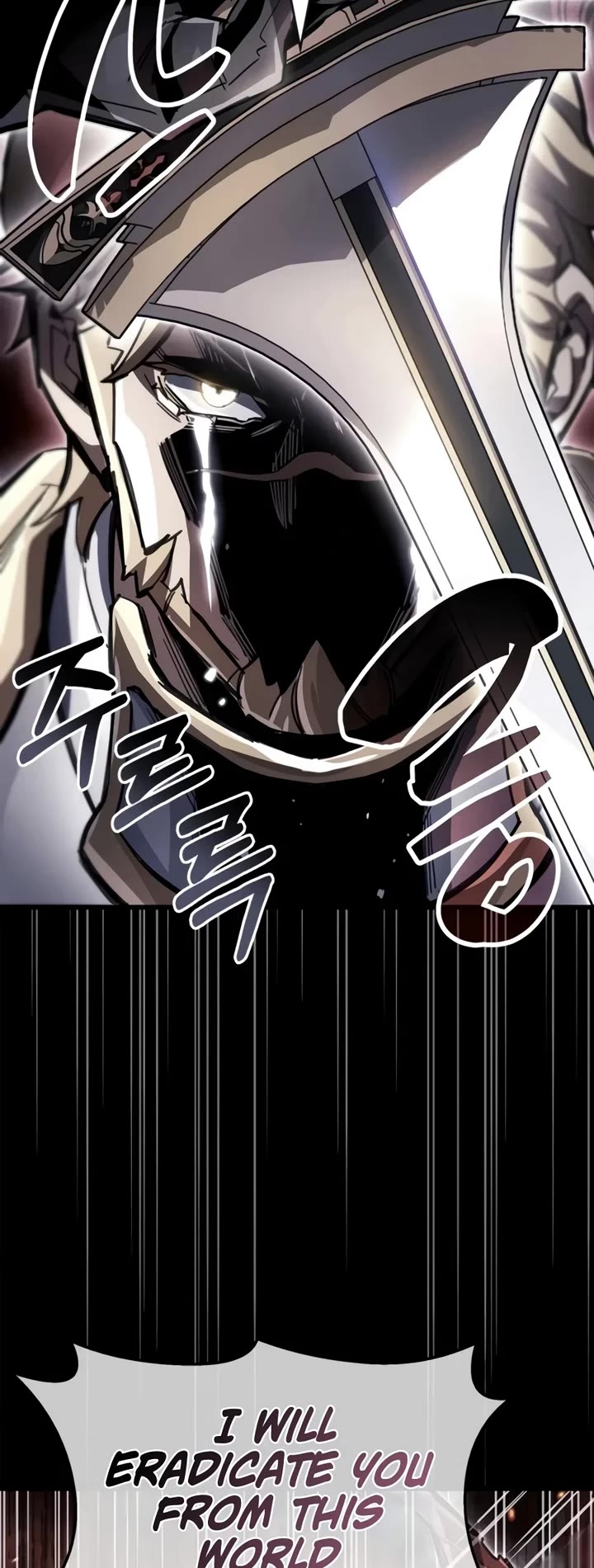 The Player Hides His Past Chapter 137 page 22 - Chapter 137