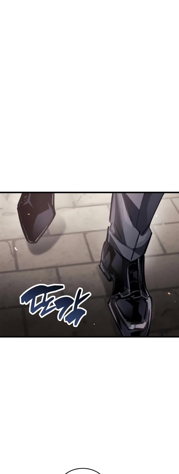 The Player Hides His Past Chapter 137 page 33 - Chapter 137