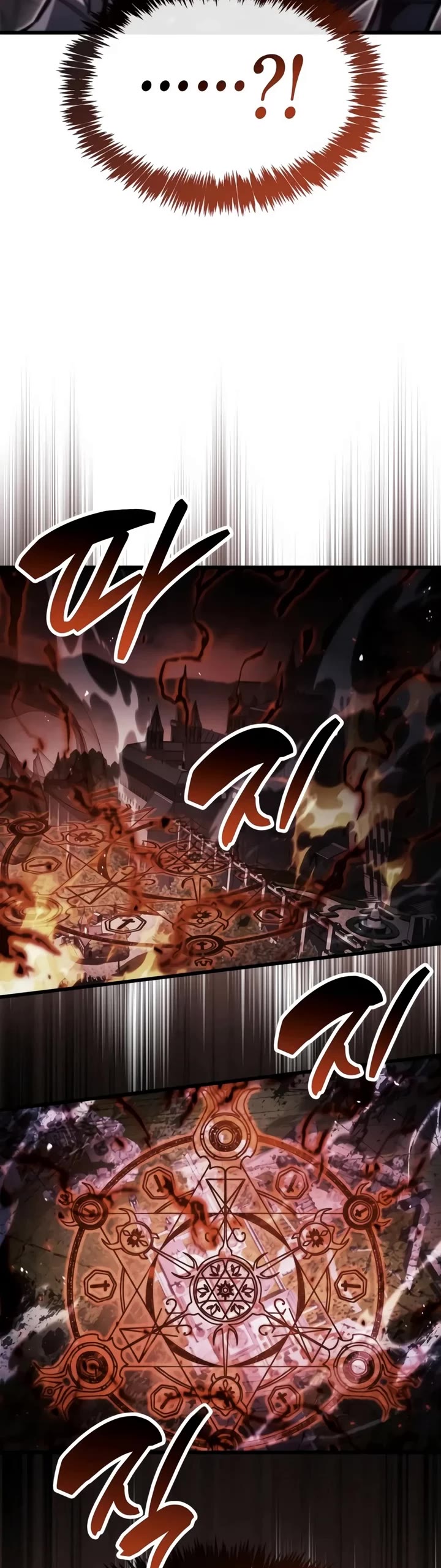 The Player Hides His Past Chapter 137 page 48 - Chapter 137