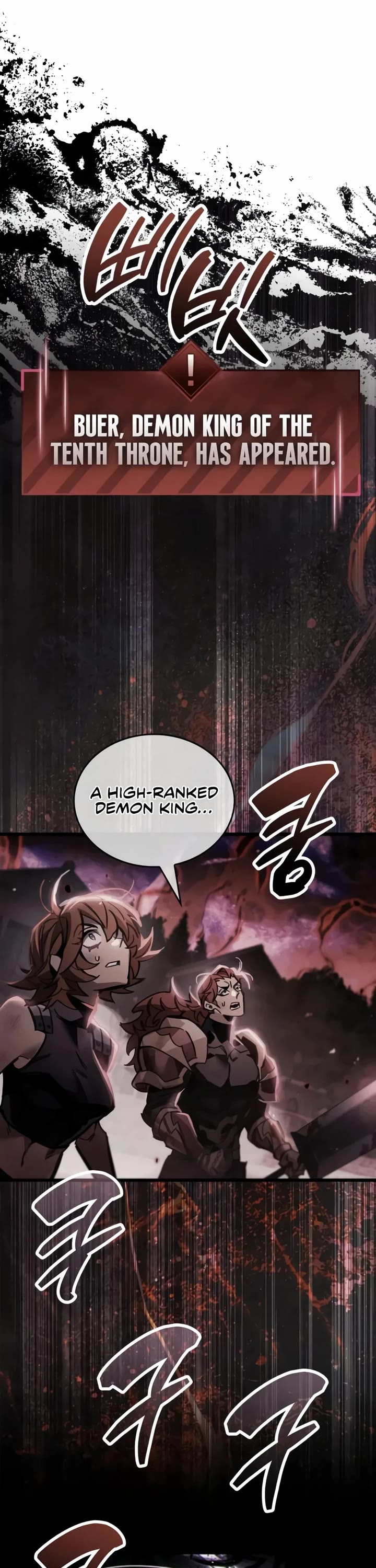 The Player Hides His Past Chapter 137 page 54 - Chapter 137